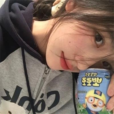 泰山宝藏