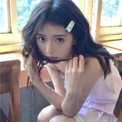 女孩和女人们的生活